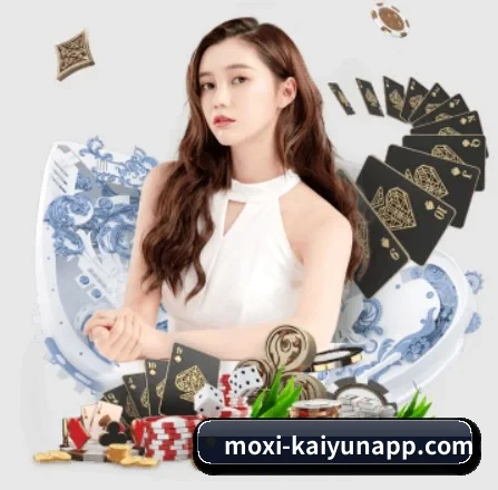 足球比分 APP 界面