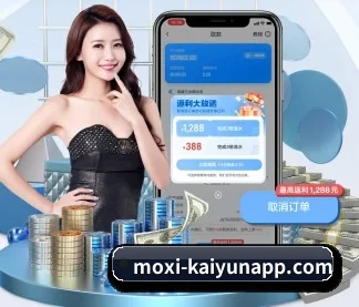 专业赛事服务, 为你而来