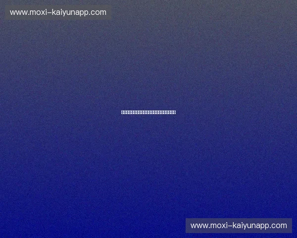 苍穹之上,逐梦星辰:蓝队与新西兰的未来交响曲