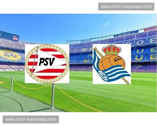 冰与火的交响:埃因霍温与莫斯科,两座城市的情感碰撞